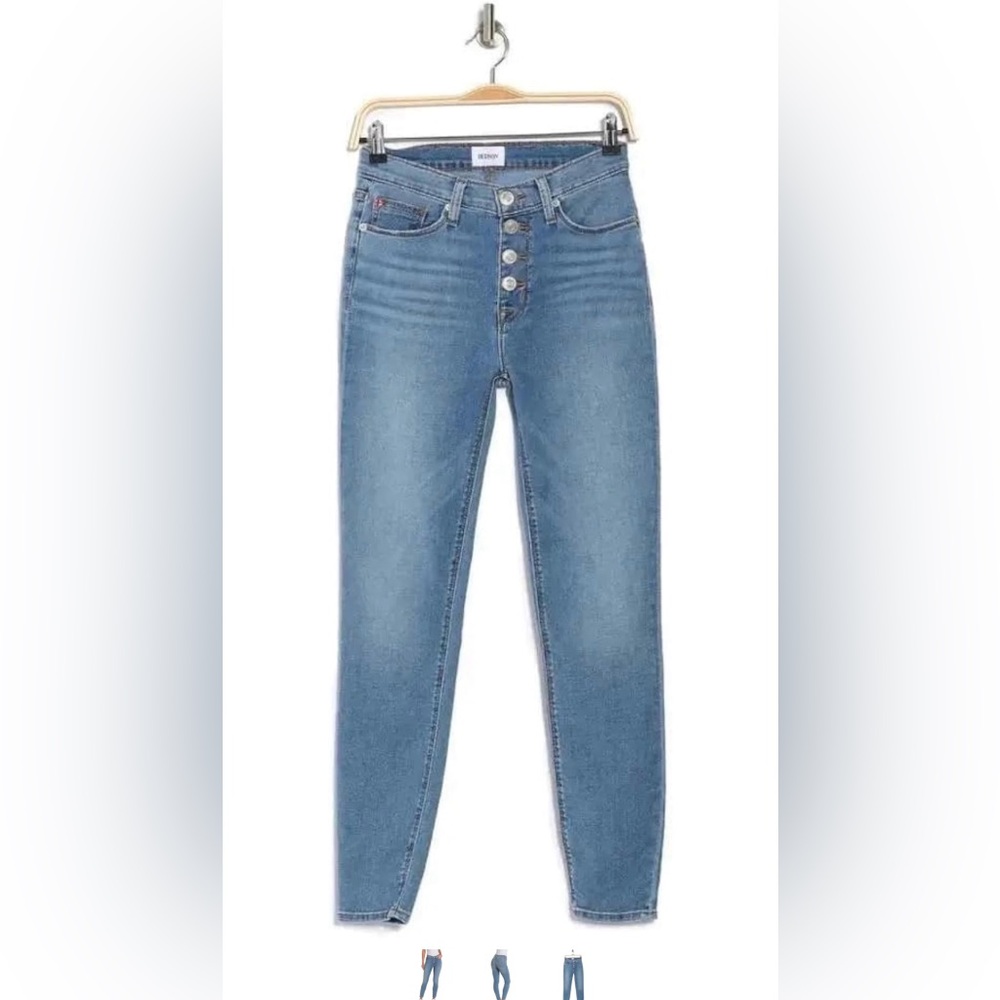 HUDSON Blair Super Skinny Jeans